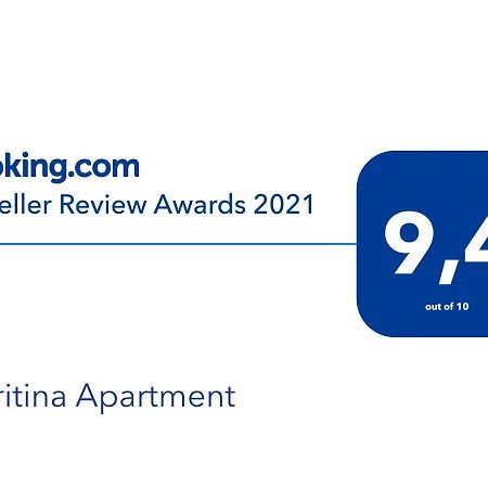 Maritina Apartment 伊拉克利翁 外观 照片
